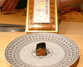 Dinner at Sushi Takamitsu