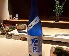 Dinner at Takaoka (たかおか)