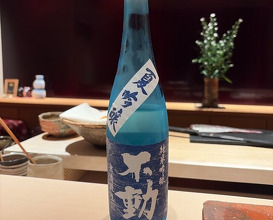 Dinner at Takaoka (たかおか)
