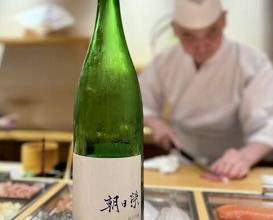 Dinner at Takumi Shingo (匠 進吾)