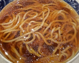 Dinner at Tanaka Yoshihide