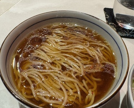Dinner at Tanaka Yoshihide