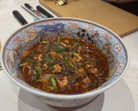 Dinner at Tanaka Yoshihide