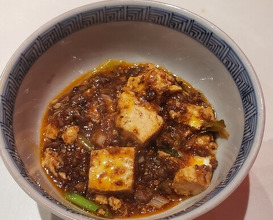 Dinner at Tanaka Yoshihide