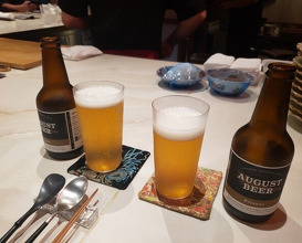 Dinner at Tanaka Yoshihide