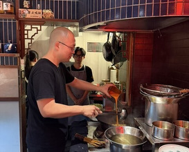 Dinner at Tanaka Yoshihide
