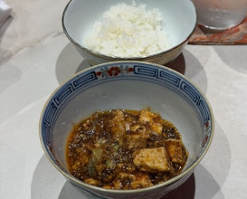 Dinner at Tanaka Yoshihide