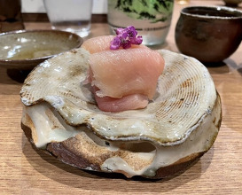 Dinner at Yakitori Taniguchi
