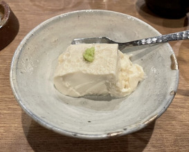 Dinner at Yakitori Taniguchi