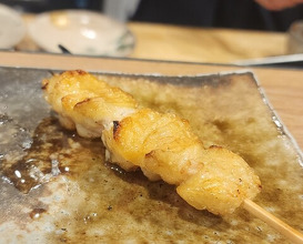 Dinner at Yakitori Taniguchi