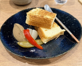 Dinner at Yakitori Taniguchi