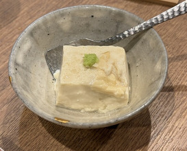 Dinner at Yakitori Taniguchi