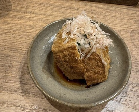Dinner at Yakitori Taniguchi
