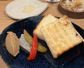 Dinner at Yakitori Taniguchi