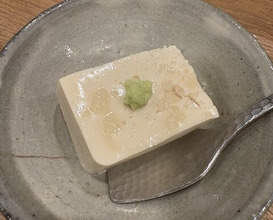 Dinner at Yakitori Taniguchi