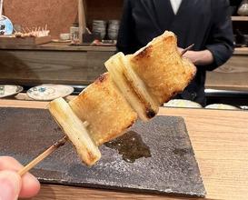 Dinner at Yakitori Taniguchi