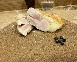 Dinner at Yakitori Taniguchi