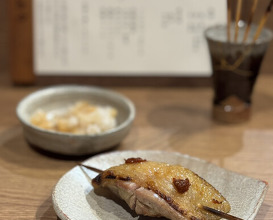 Dinner at Yakitori Taniguchi
