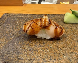 Dinner at Ten Zushi Kyomachi ten (天寿し 京町店)