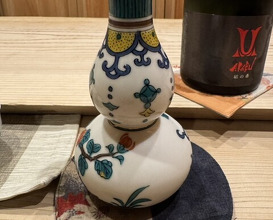 Dinner at Oryori Terasawa (御料理 寺沢)
