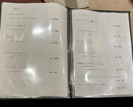 Dinner at Oryori Terasawa (御料理 寺沢)