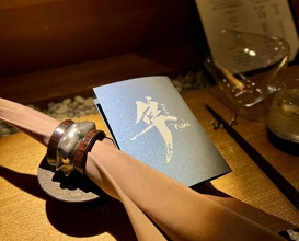 Dinner at Hayato (隼)
