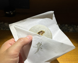 Dinner at Hayato (隼)