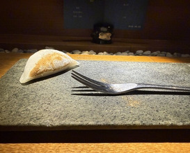 Dinner at Hayato (隼)