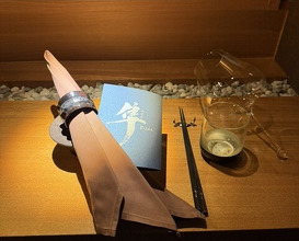 Dinner at Hayato (隼)