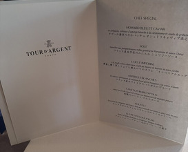 Dinner at TOUR D'ARGENT Toukyou (トゥールダルジャン 東京)