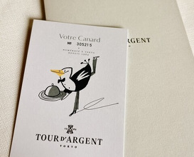 Dinner at TOUR D'ARGENT Toukyou (トゥールダルジャン 東京)