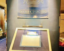 Dinner at TOUR D'ARGENT Toukyou (トゥールダルジャン 東京)