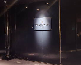 Dinner at TOUR D'ARGENT Toukyou (トゥールダルジャン 東京)