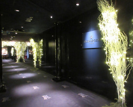 Dinner at TOUR D'ARGENT Toukyou (トゥールダルジャン 東京)