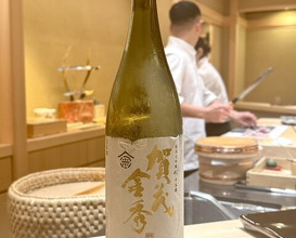 Dinner at Osaka Tenmangu Sushi Toyonaga (大阪天満宮 鮨とよなが)