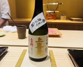 Dinner at Osaka Tenmangu Sushi Toyonaga (大阪天満宮 鮨とよなが)