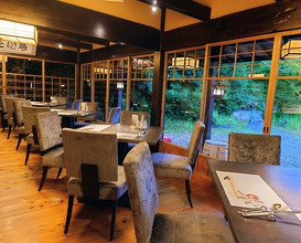 Dinner at Yoshoku Tubaki
