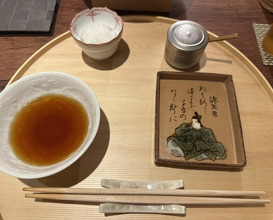 Dinner at Shunsai Ten Tsuchiya (旬彩天 つちや)