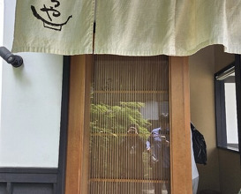 Dinner at Shunsai Ten Tsuchiya (旬彩天 つちや)