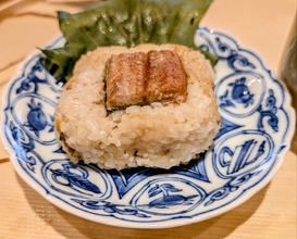 Dinner at Shunsai Ten Tsuchiya (旬彩天 つちや)
