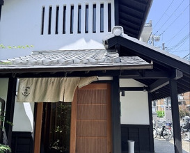 Dinner at Shunsai Ten Tsuchiya (旬彩天 つちや)