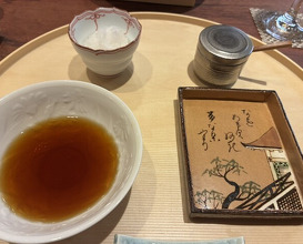 Dinner at Shunsai Ten Tsuchiya (旬彩天 つちや)