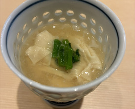 Dinner at Shunsai Ten Tsuchiya (旬彩天 つちや)
