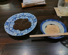 Dinner at Regional cuisine Tsugumi (郷土料理 嗣味)