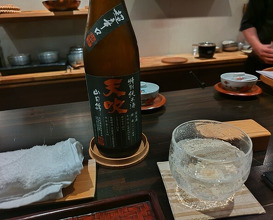 Dinner at Regional cuisine Tsugumi (郷土料理 嗣味)