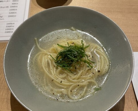 Dinner at Higashiyama Tsukasa (ひがしやま 司)