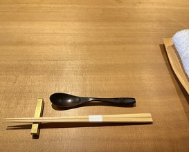 Dinner at Higashiyama Tsukasa (ひがしやま 司)