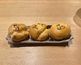 Dinner at Higashiyama Tsukasa (ひがしやま 司)