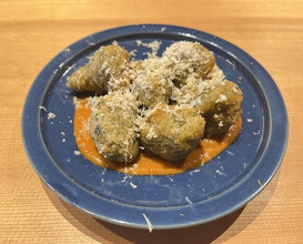 Dinner at Higashiyama Tsukasa (ひがしやま 司)