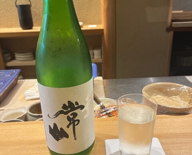 Dinner at Higashiyama Tsukasa (ひがしやま 司)